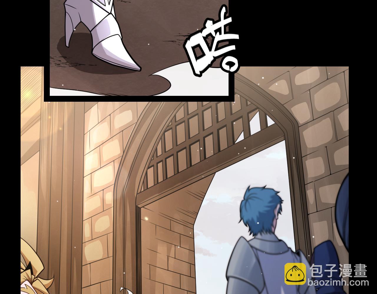 第186话 第一盾的记录(1/4)-第186话