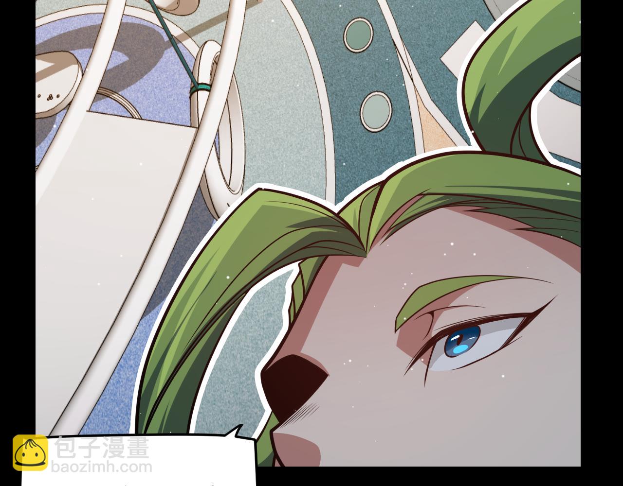 第186话 第一盾的记录(1/4)-第186话