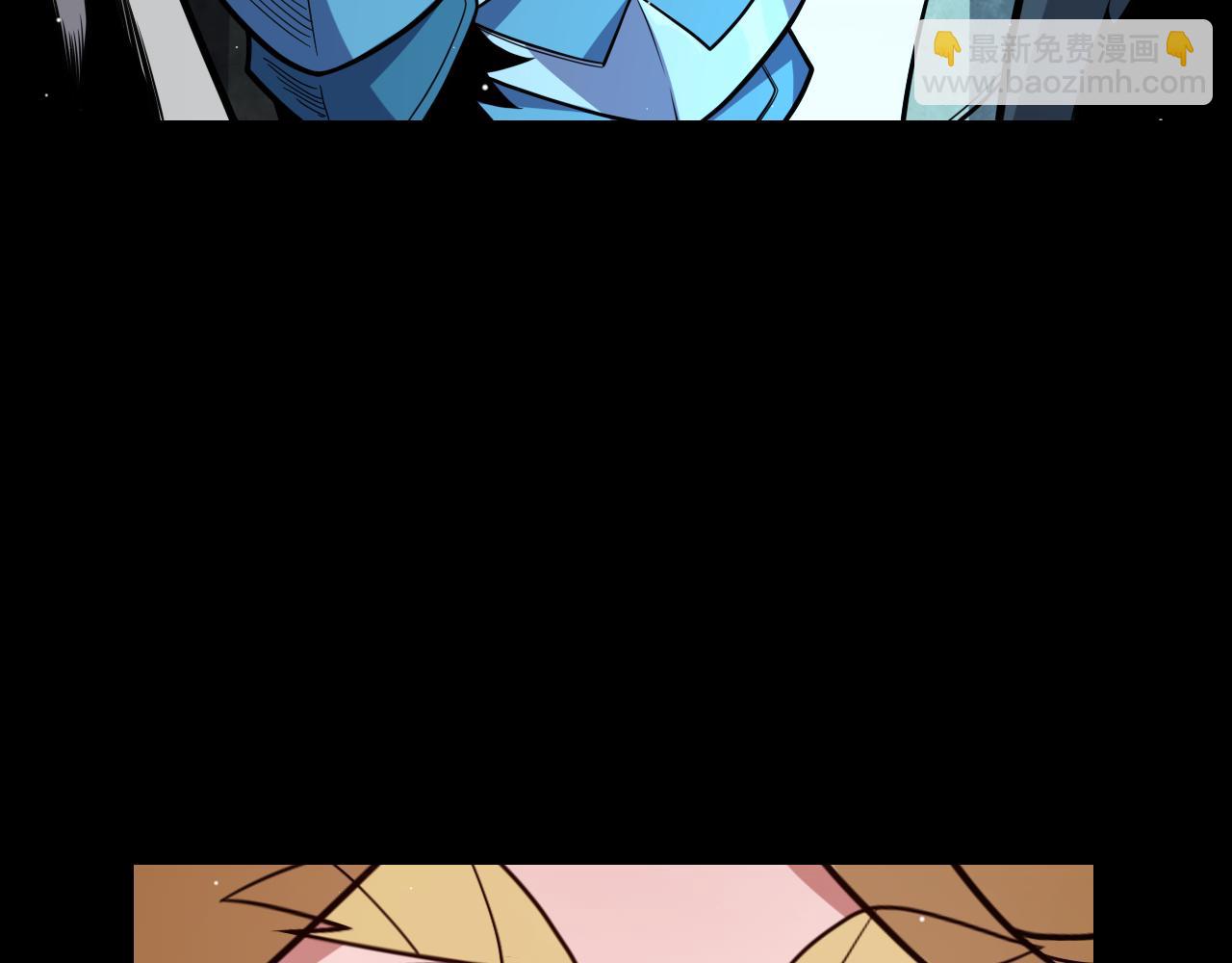 第186话 第一盾的记录(1/4)-第186话