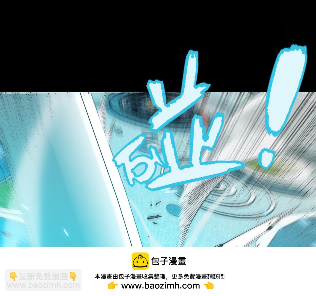 第186话 第一盾的记录(1/4)-第186话