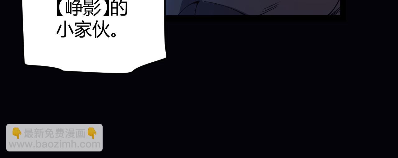 第188话 巨大的差距？(1/4)-第188话
