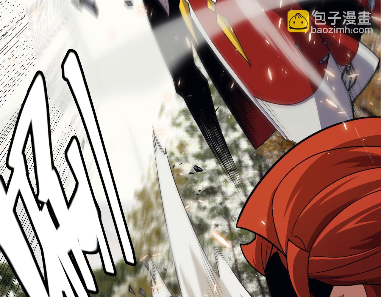 第188话 巨大的差距？(1/4)-第188话