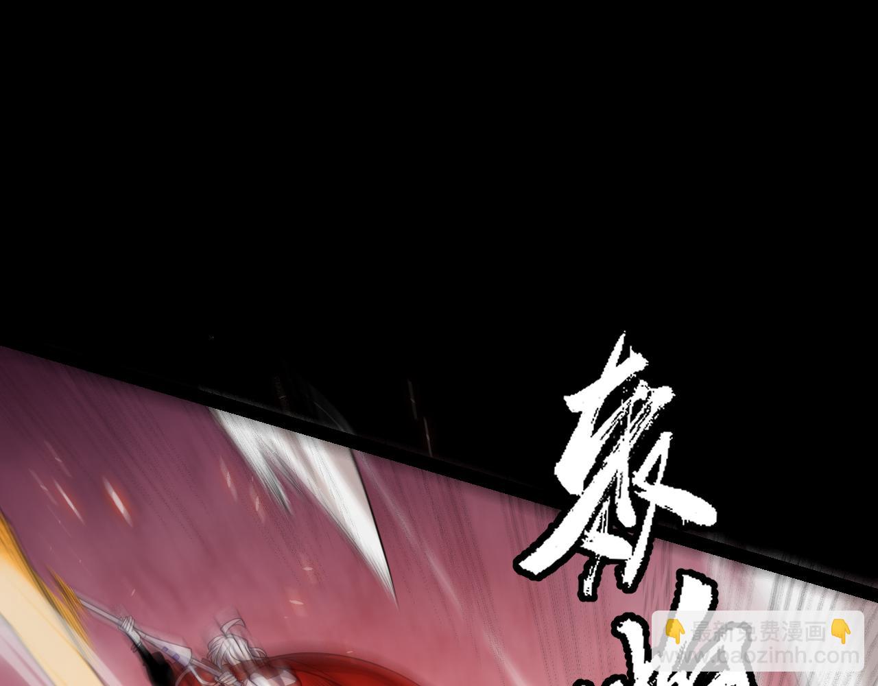 第188话 巨大的差距？(1/4)-第188话
