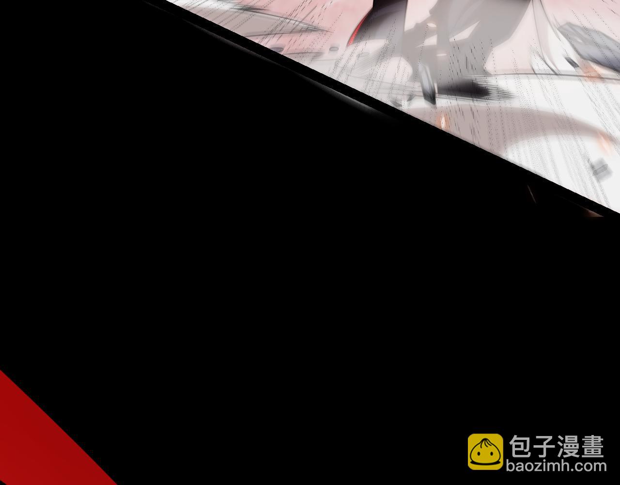 第188话 巨大的差距？(1/4)-第188话