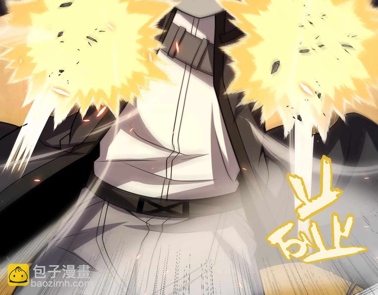 第188话 巨大的差距？(1/4)-第188话