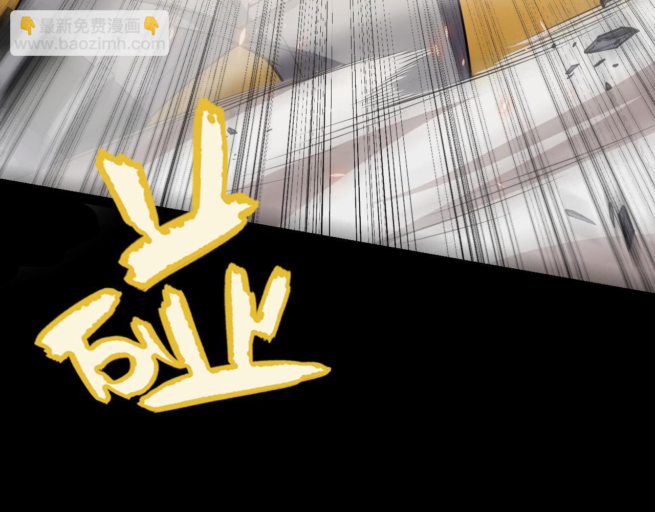 第188话 巨大的差距？(1/4)-第188话