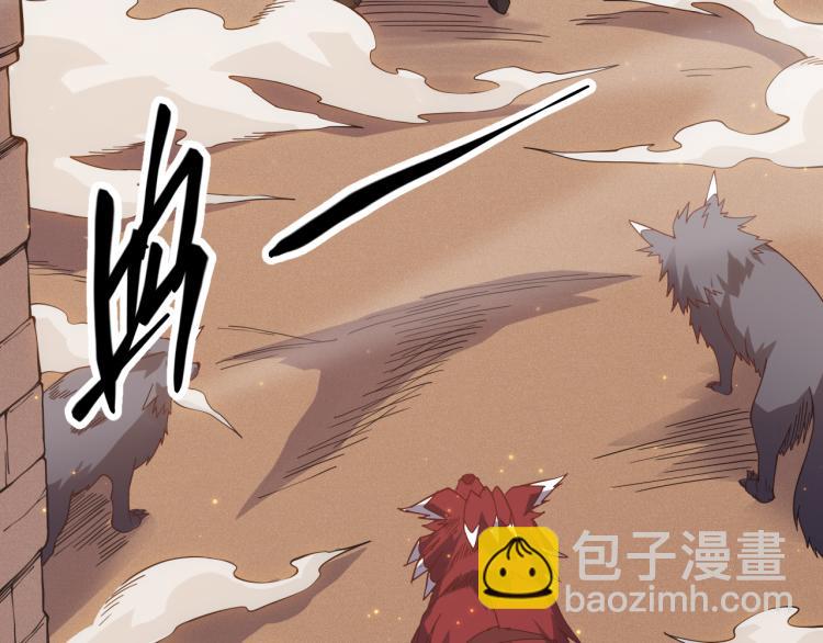 第20话  月战开始！(1/5)-第20话