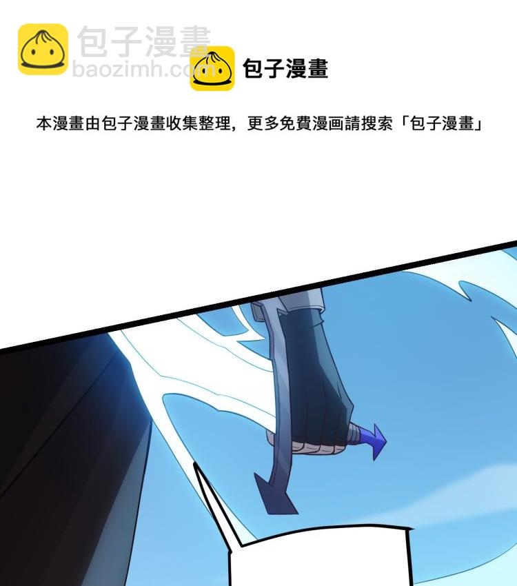 第20话  月战开始！(1/5)-第20话