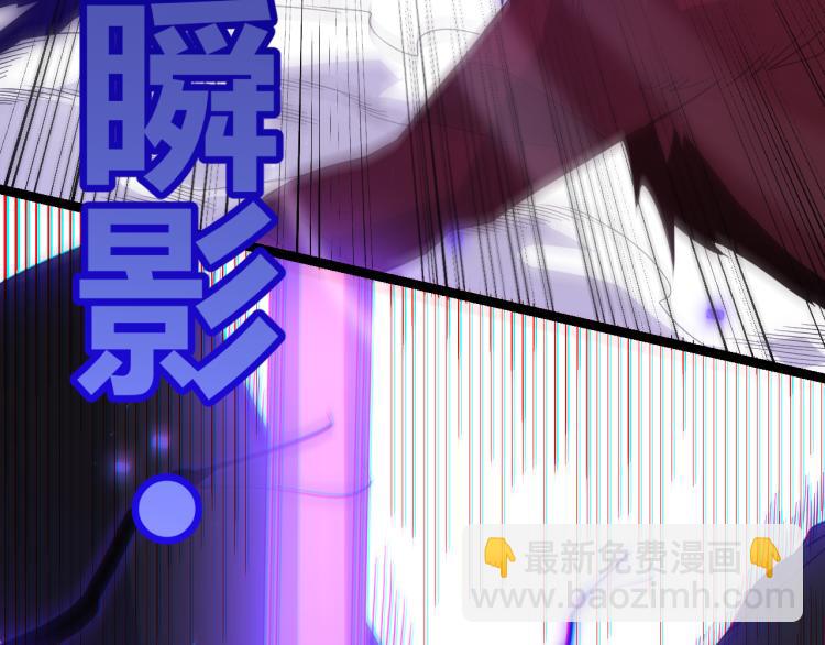 第20话  月战开始！(1/5)-第20话