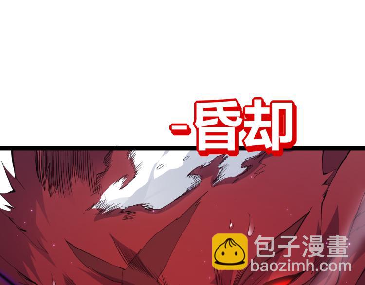 第20话  月战开始！(1/5)-第20话