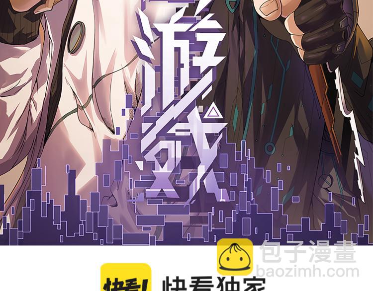 第20话  月战开始！(1/5)-第20话