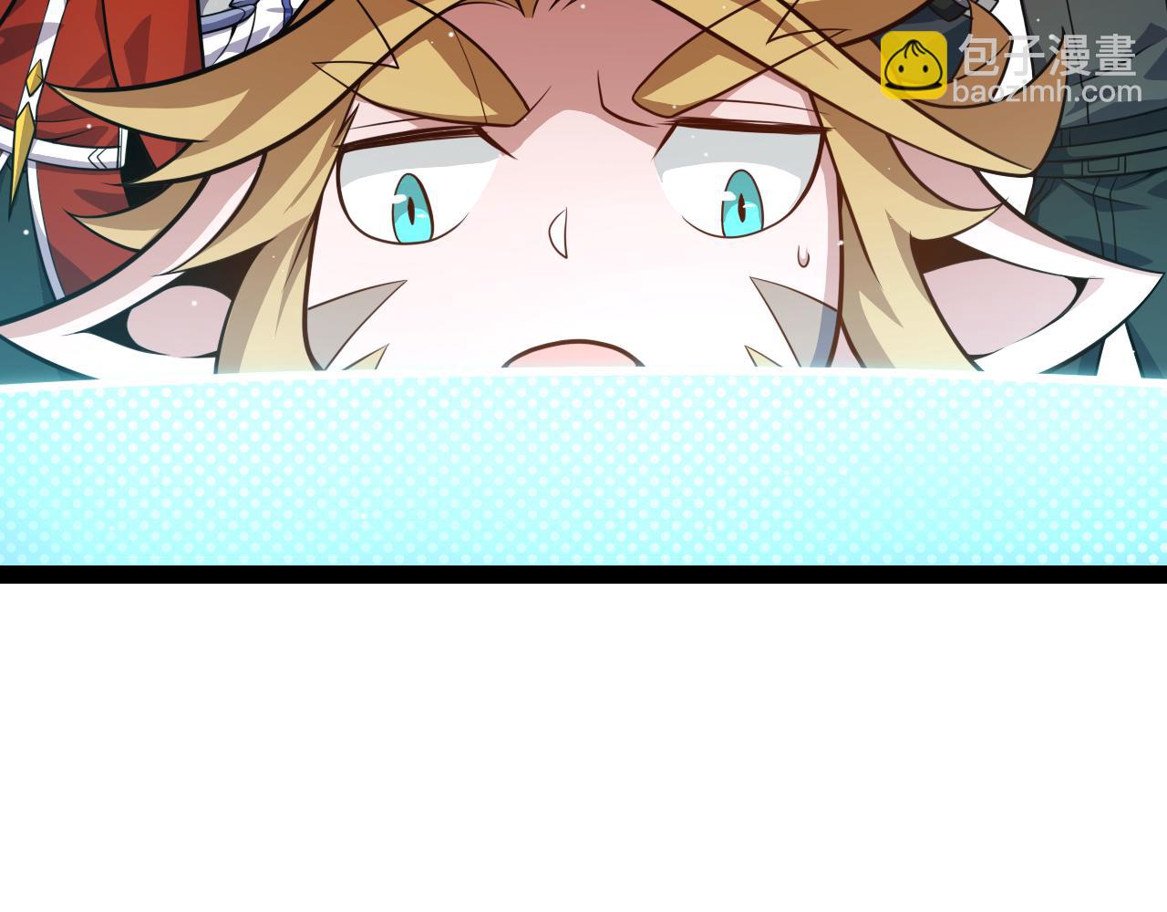 第190话 大变化的小流子(1/4)-第190话