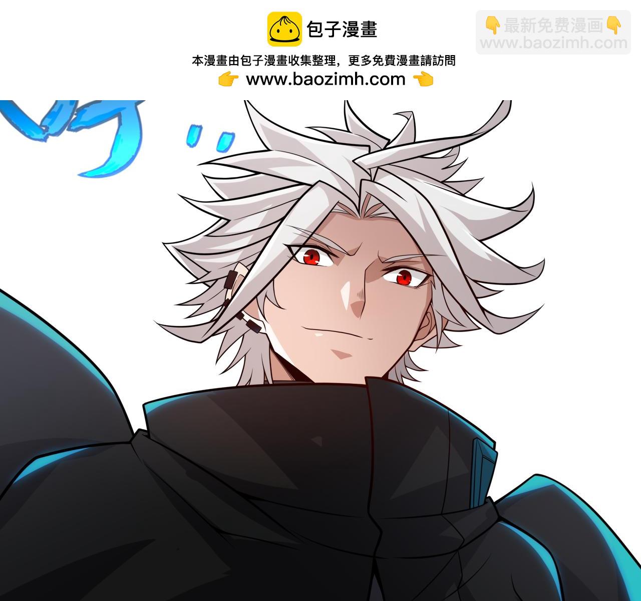 第190话 大变化的小流子(1/4)-第190话