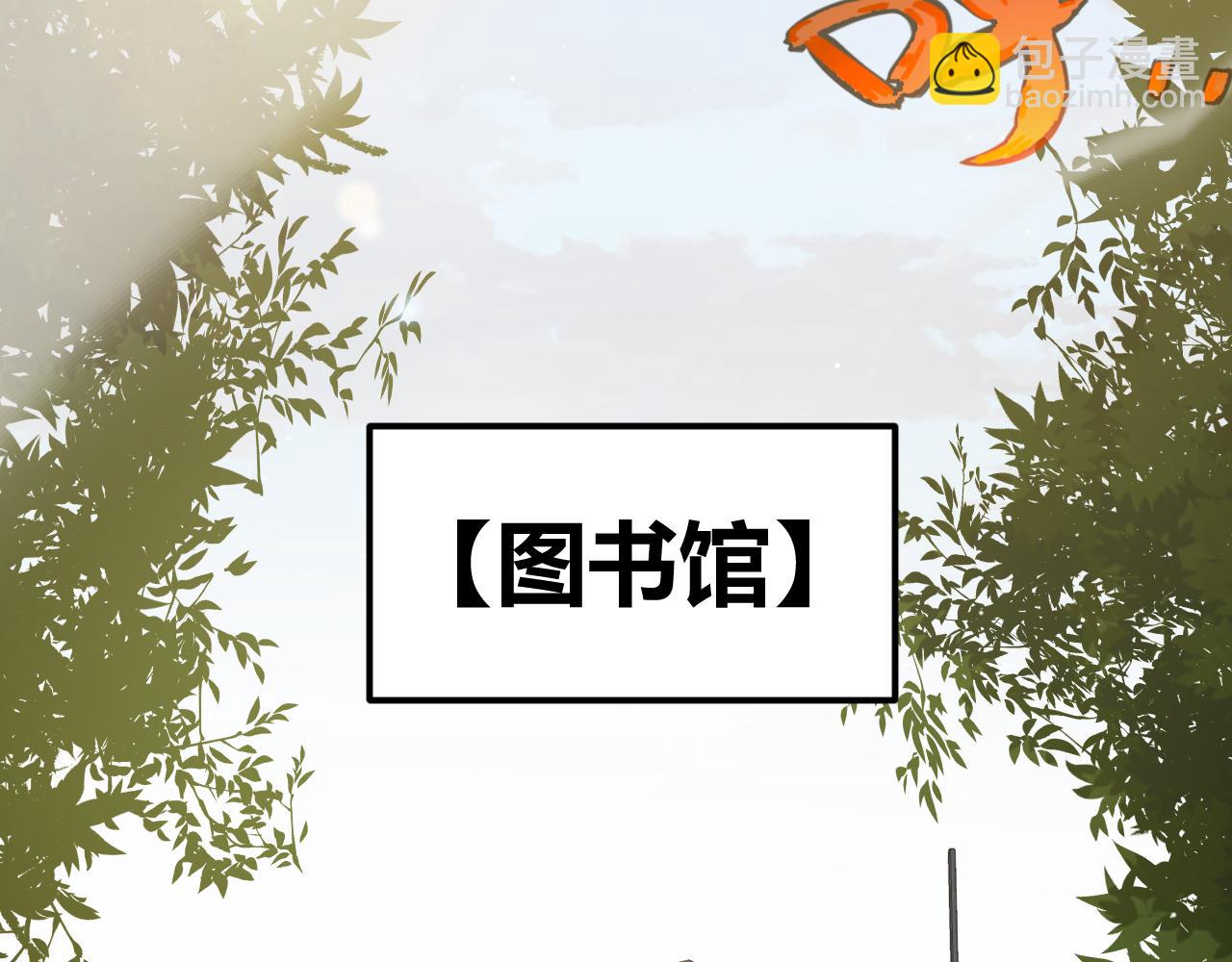 第190话 大变化的小流子(1/4)-第190话