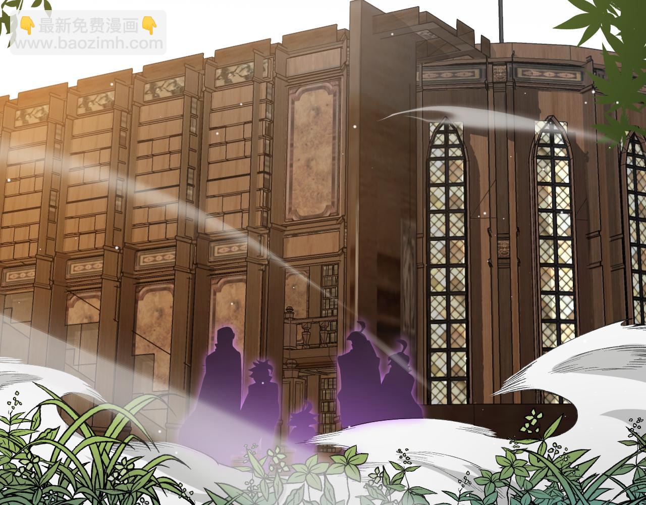 第190话 大变化的小流子(1/4)-第190话