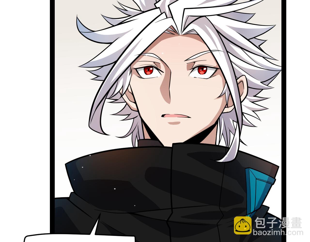 第190话 大变化的小流子(1/4)-第190话
