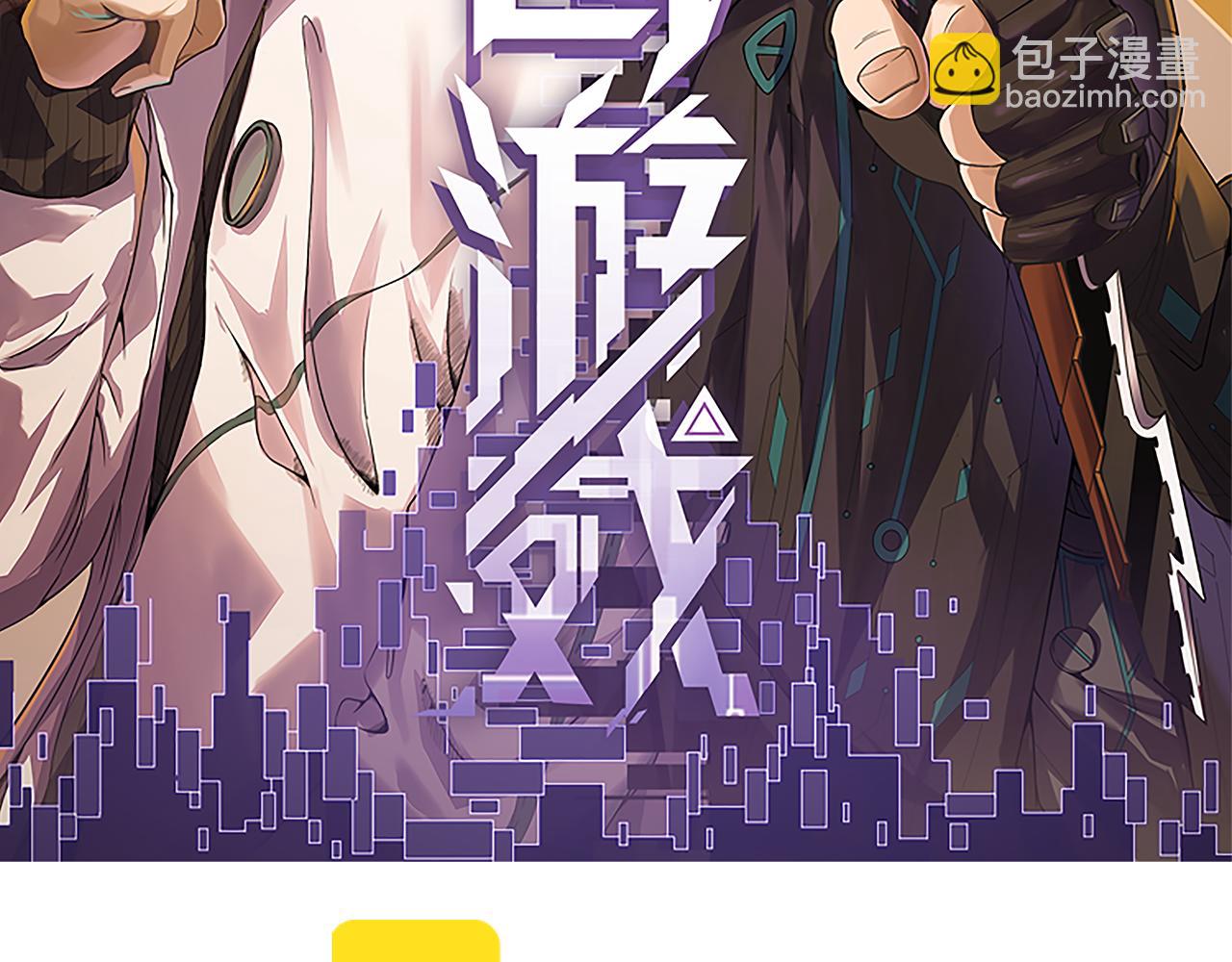 第190话 大变化的小流子(1/4)-第190话