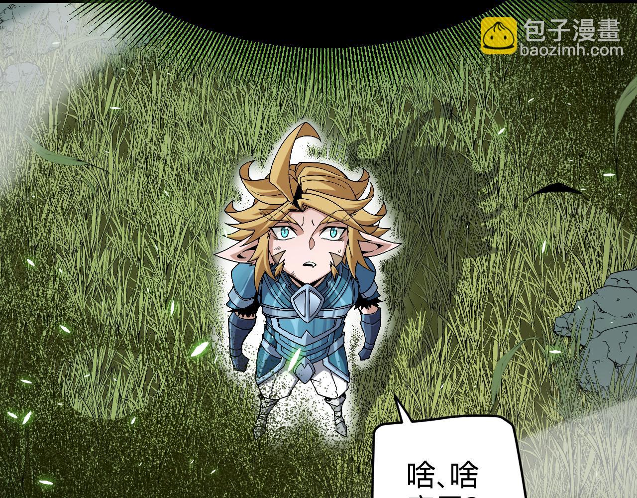 第192话 锤炼和考验(1/4)-第192话