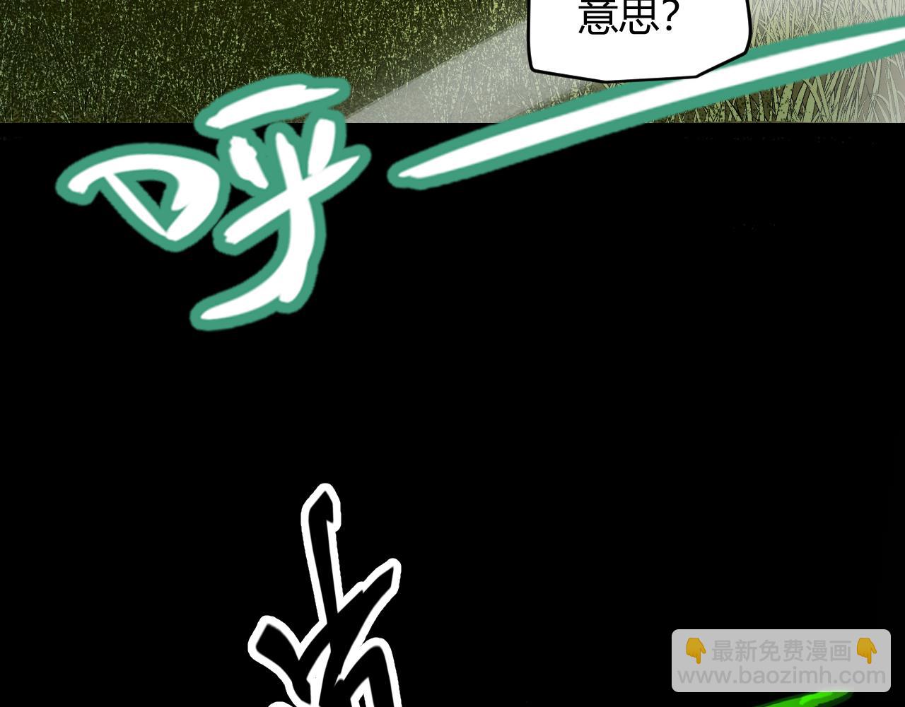 第192话 锤炼和考验(1/4)-第192话