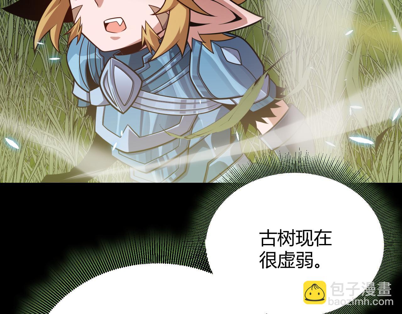 第192话 锤炼和考验(1/4)-第192话