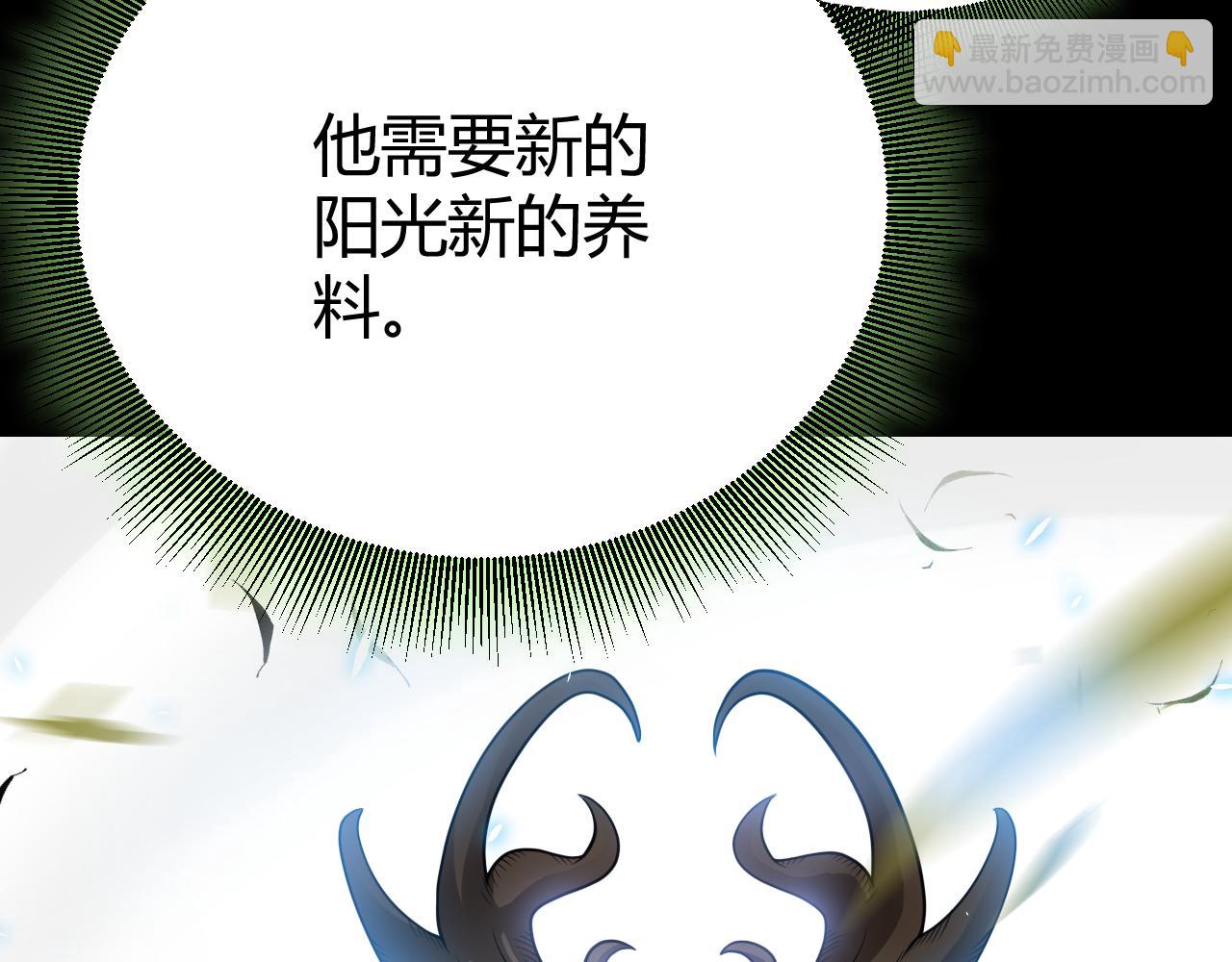 第192话 锤炼和考验(1/4)-第192话