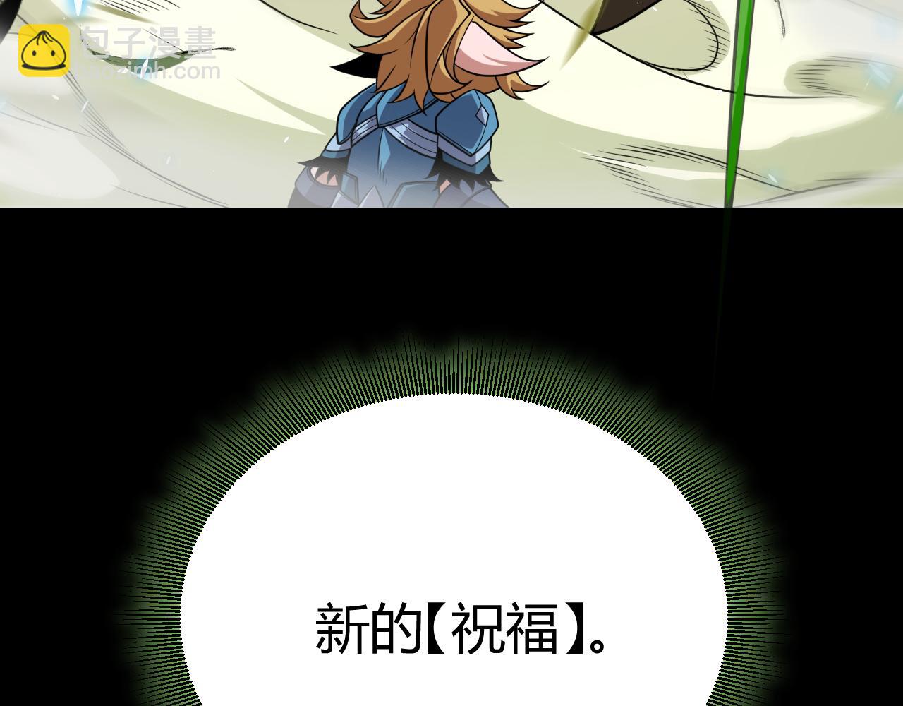 第192话 锤炼和考验(1/4)-第192话