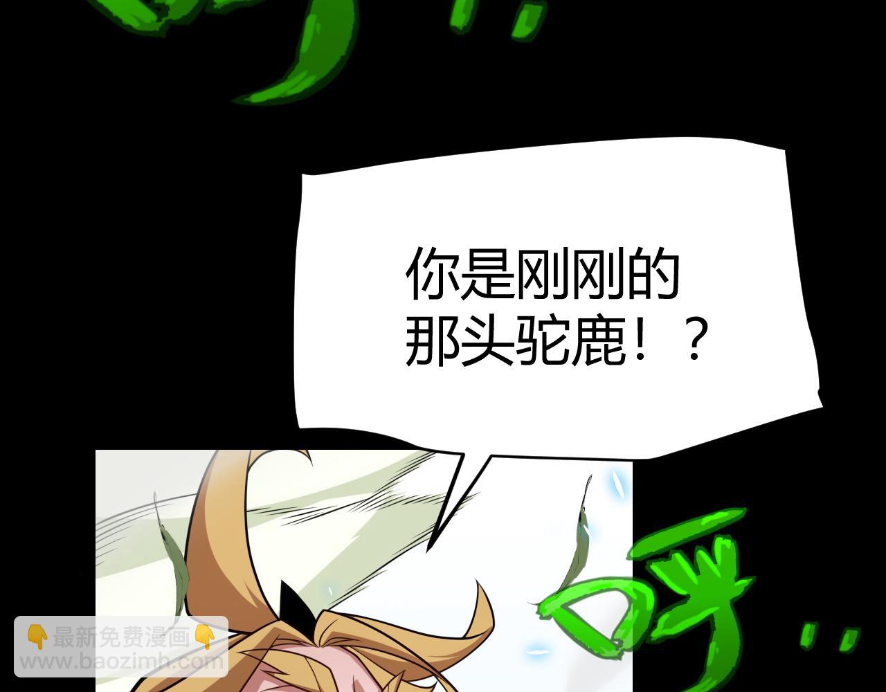 第192话 锤炼和考验(1/4)-第192话