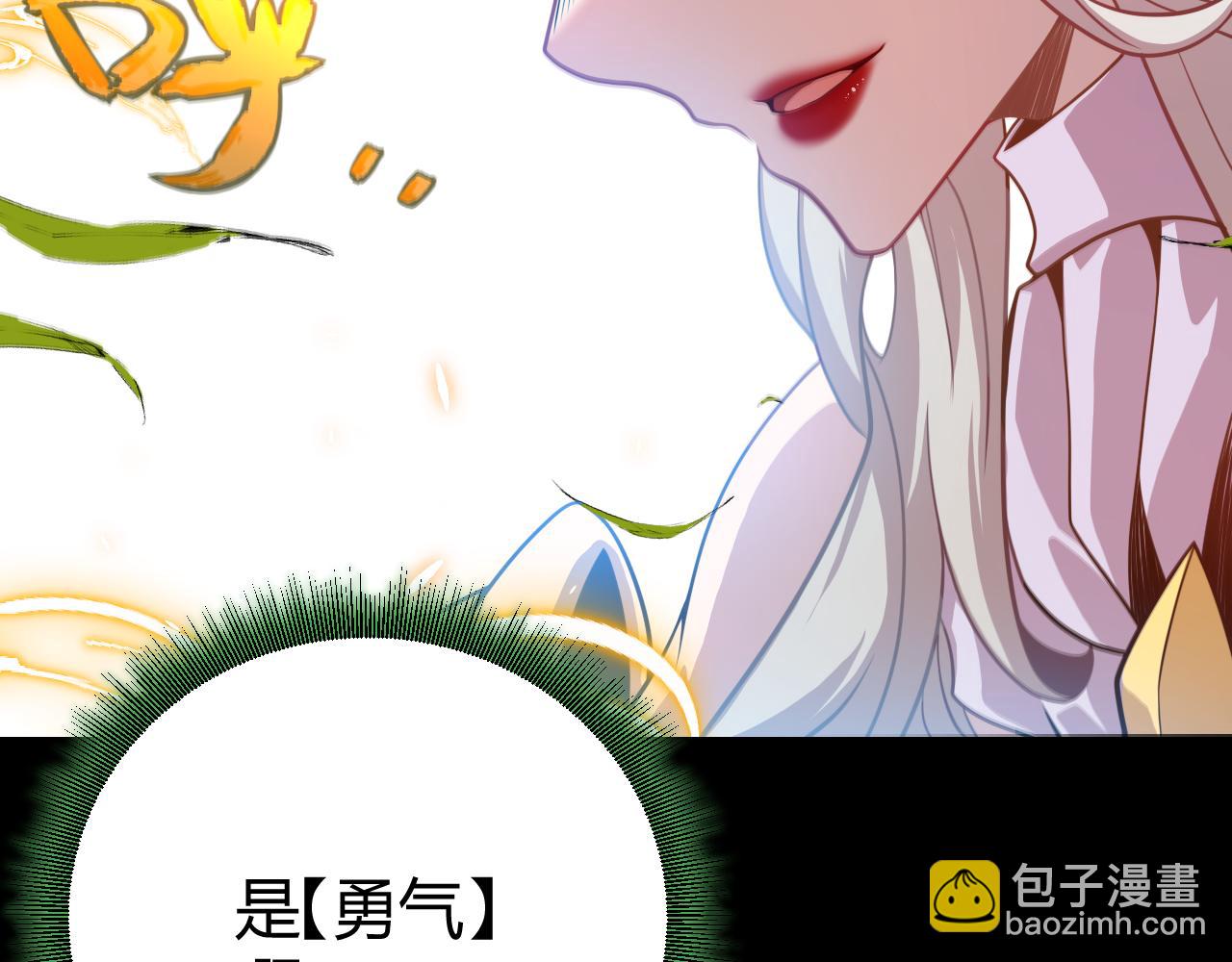 第192话 锤炼和考验(1/4)-第192话