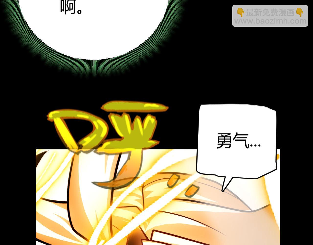 第192话 锤炼和考验(1/4)-第192话