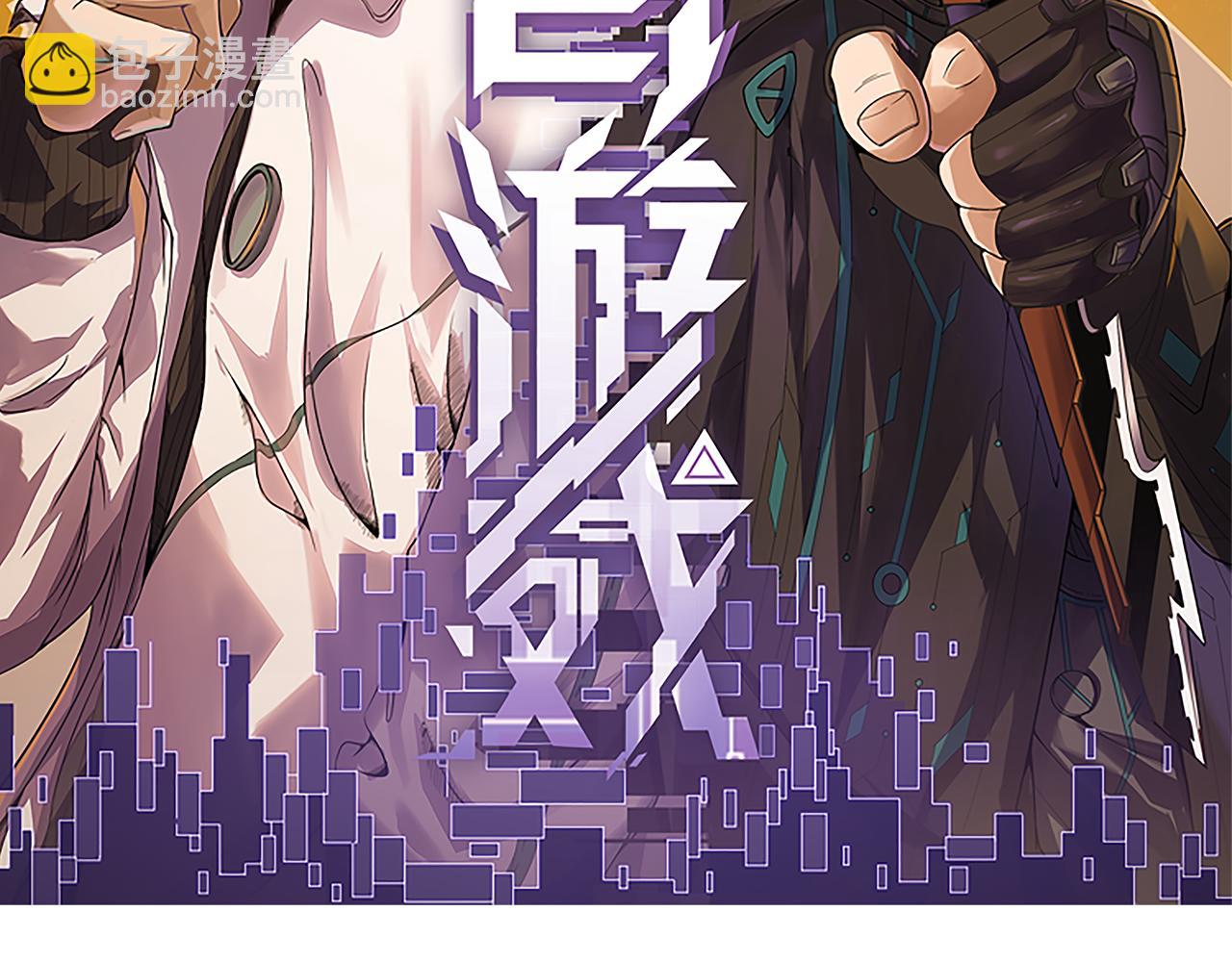 第192话 锤炼和考验(1/4)-第192话