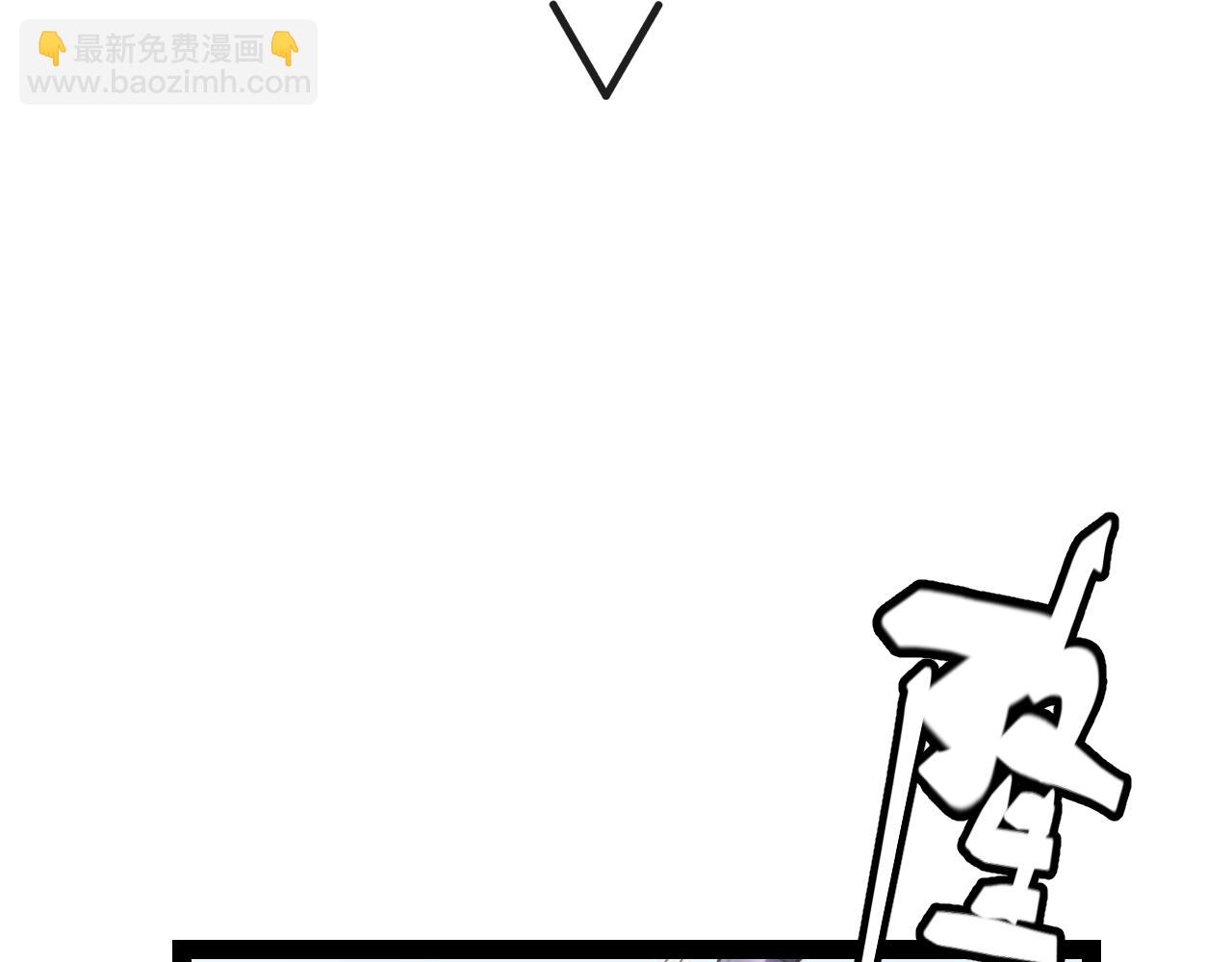 第194话 对决的结果！(1/4)-第194话