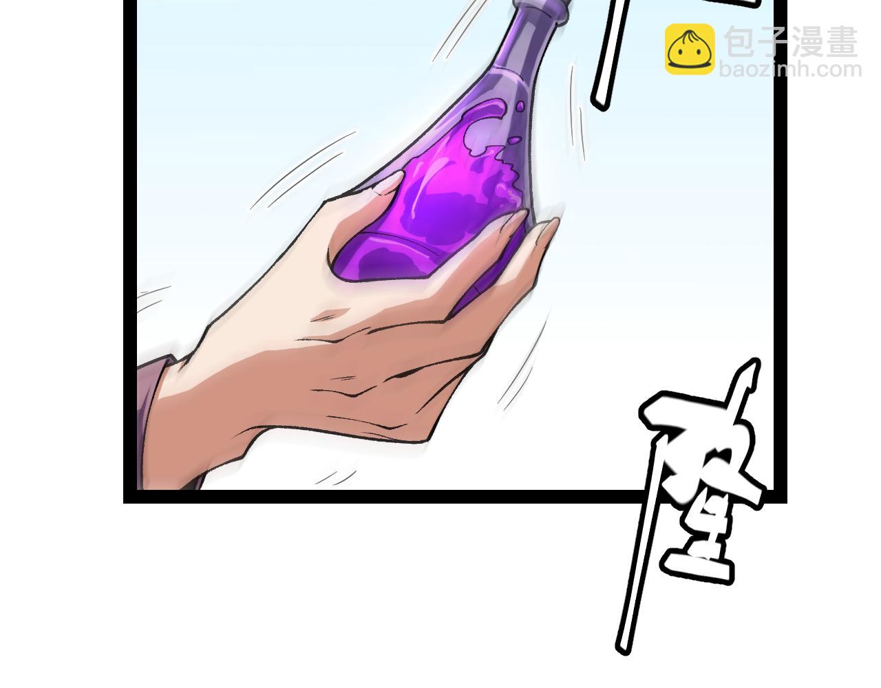 第194话 对决的结果！(1/4)-第194话