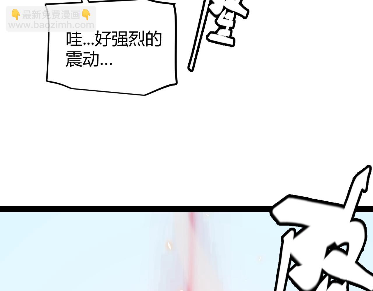 第194话 对决的结果！(1/4)-第194话