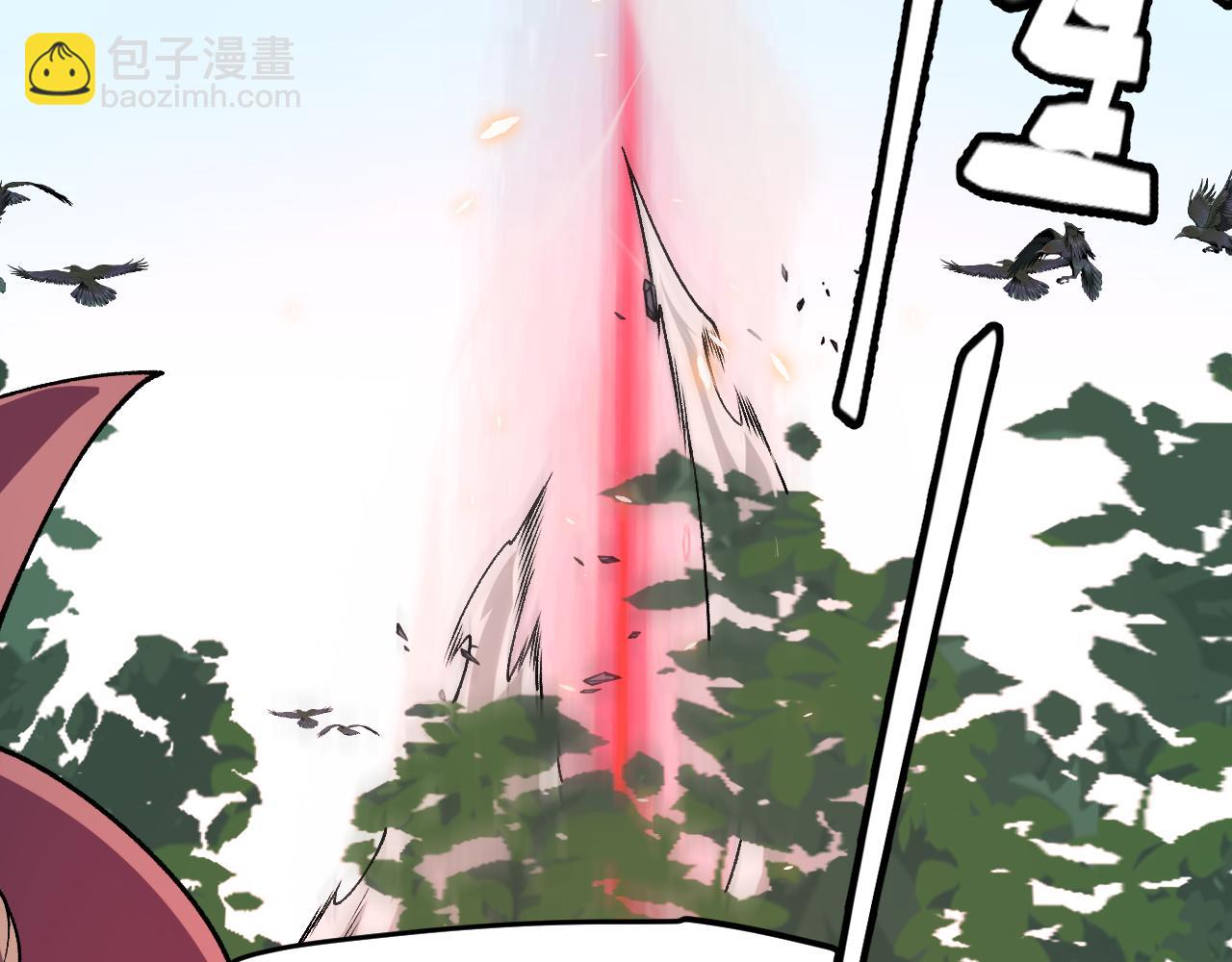 第194话 对决的结果！(1/4)-第194话
