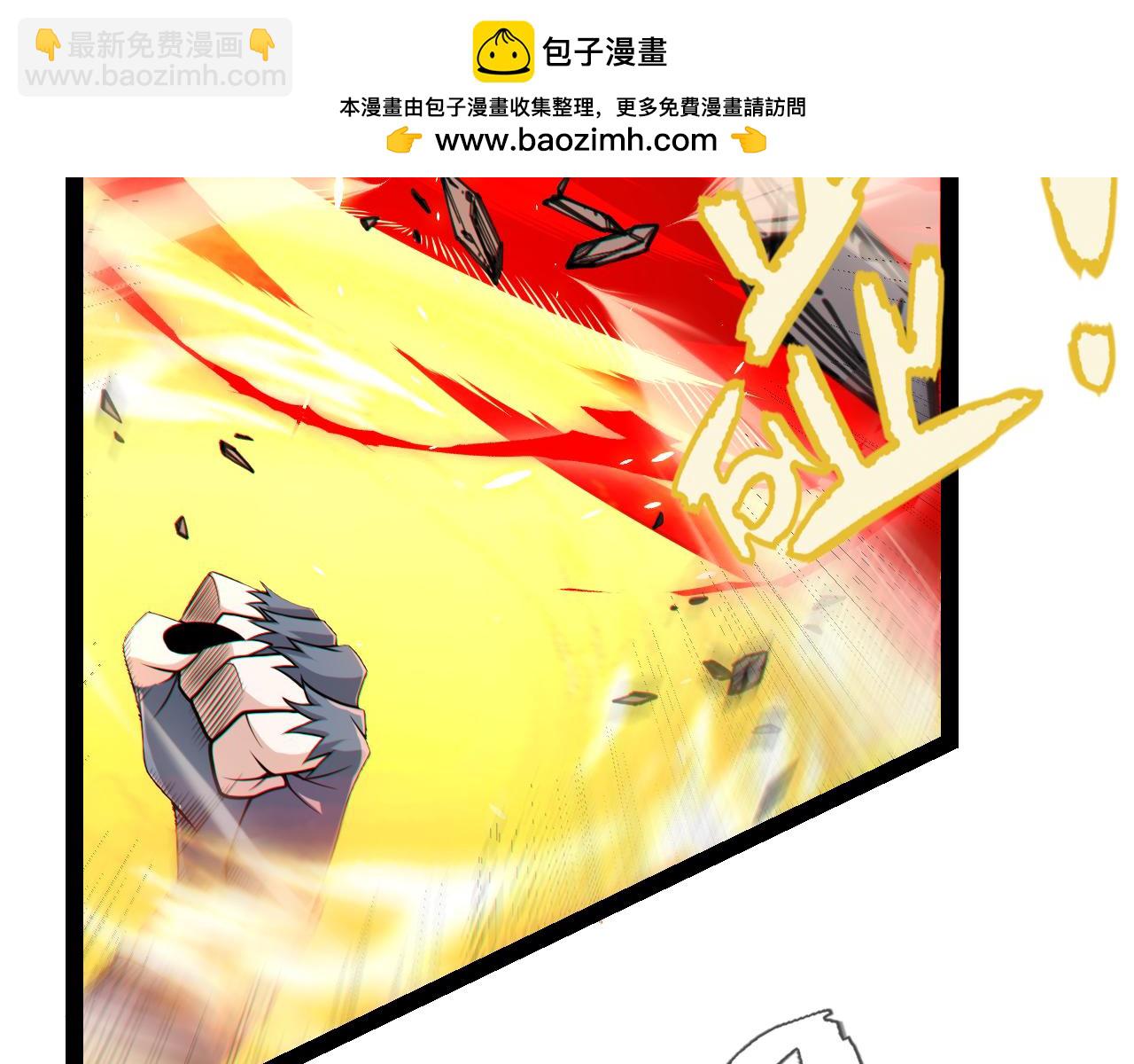 第194话 对决的结果！(1/4)-第194话