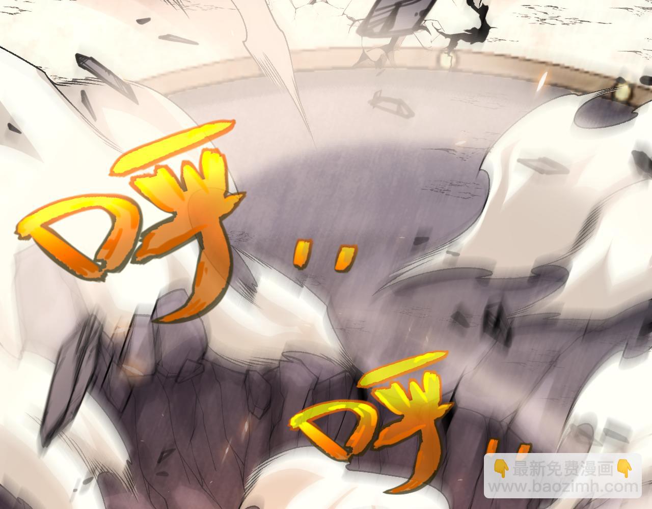 第194话 对决的结果！(1/4)-第194话