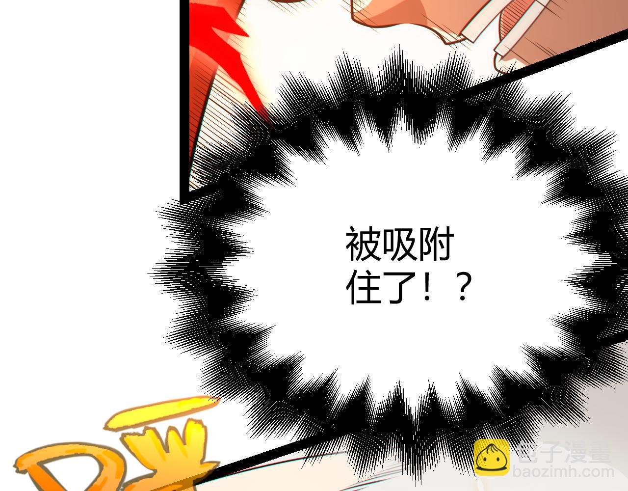 第194话 对决的结果！(1/4)-第194话