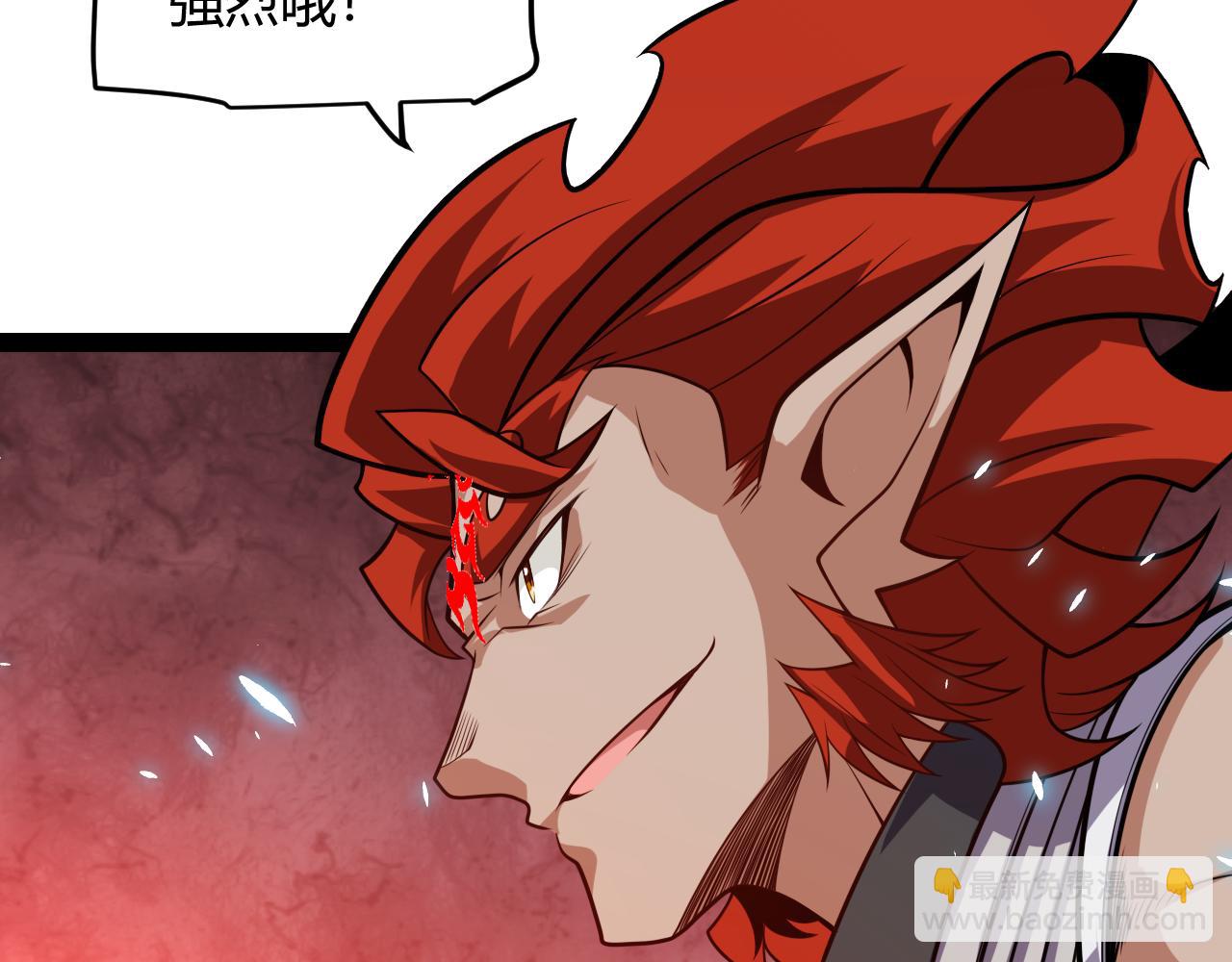 第194话 对决的结果！(1/4)-第194话