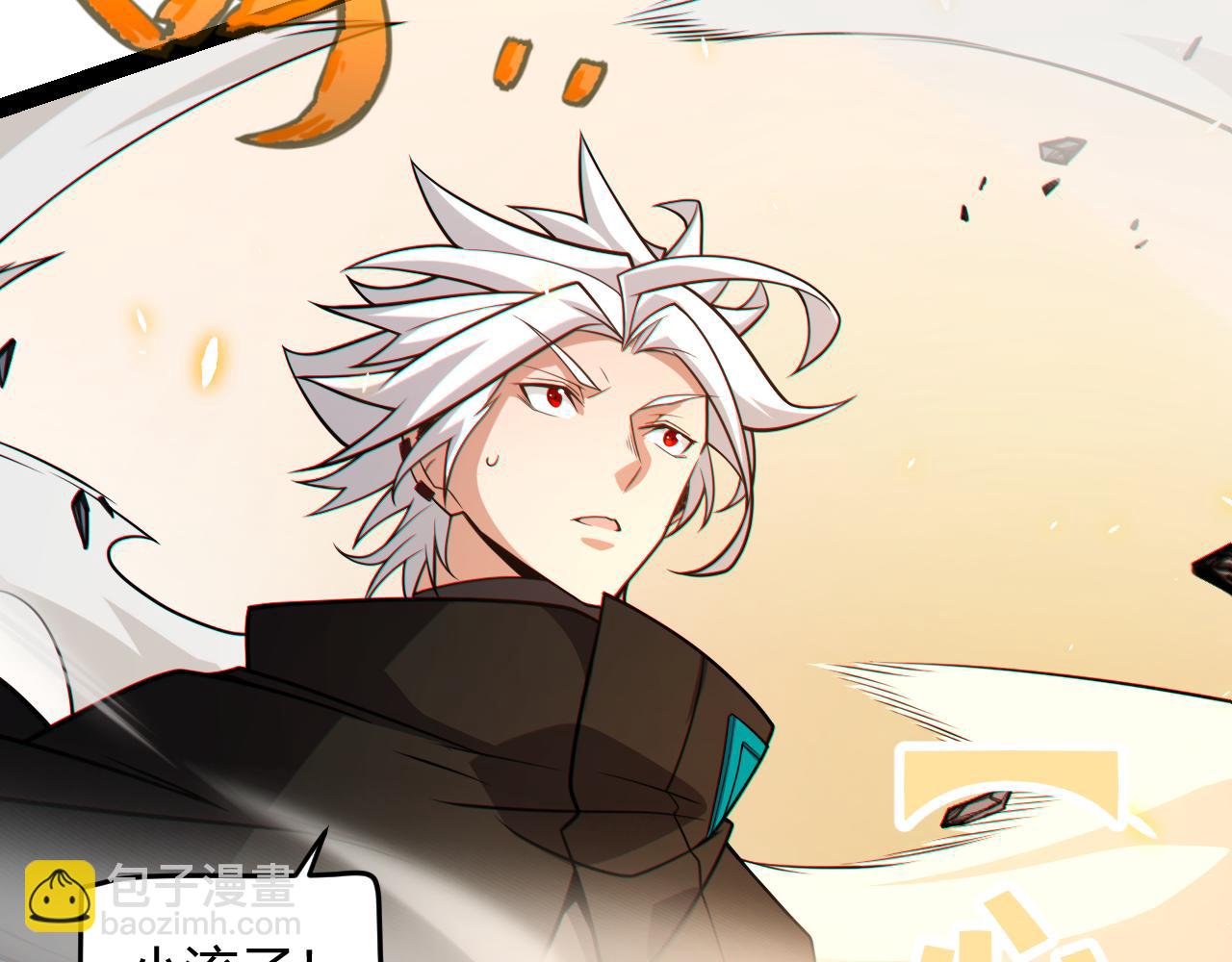 第194话 对决的结果！(1/4)-第194话