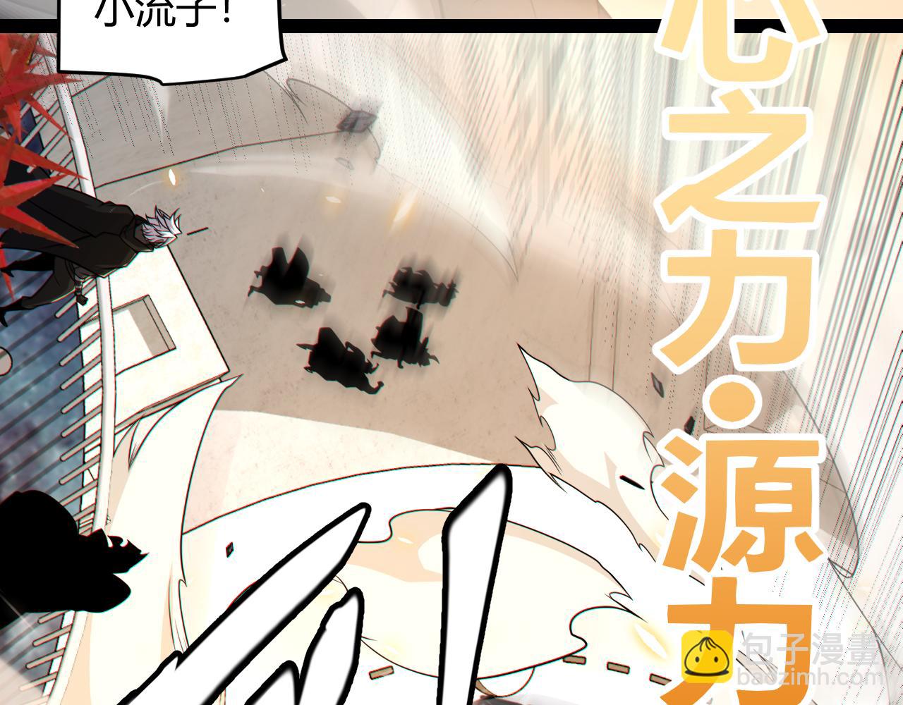 第194话 对决的结果！(1/4)-第194话