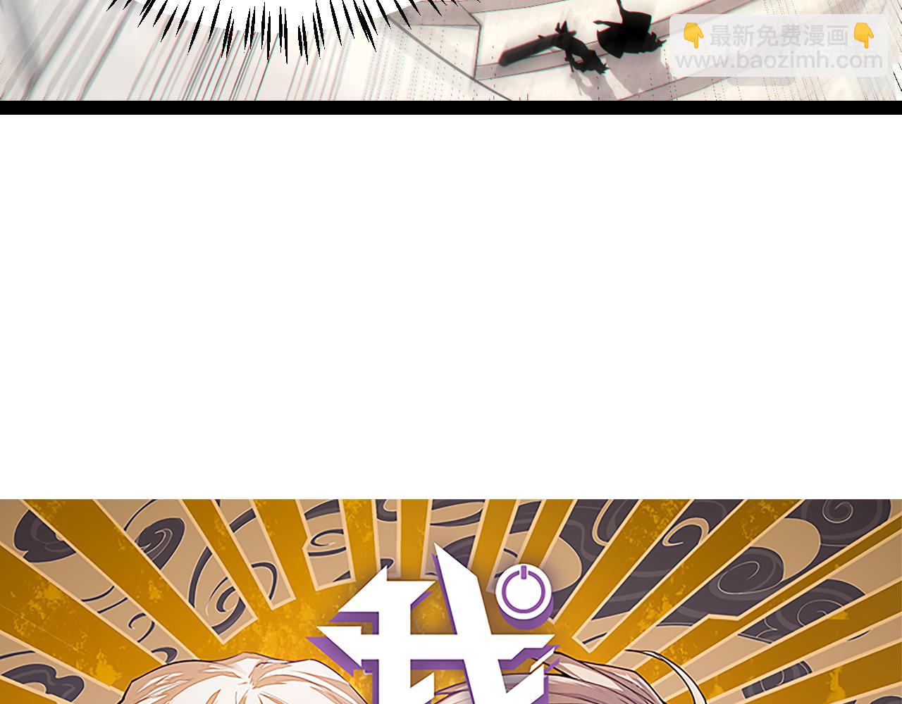 第194话 对决的结果！(1/4)-第194话