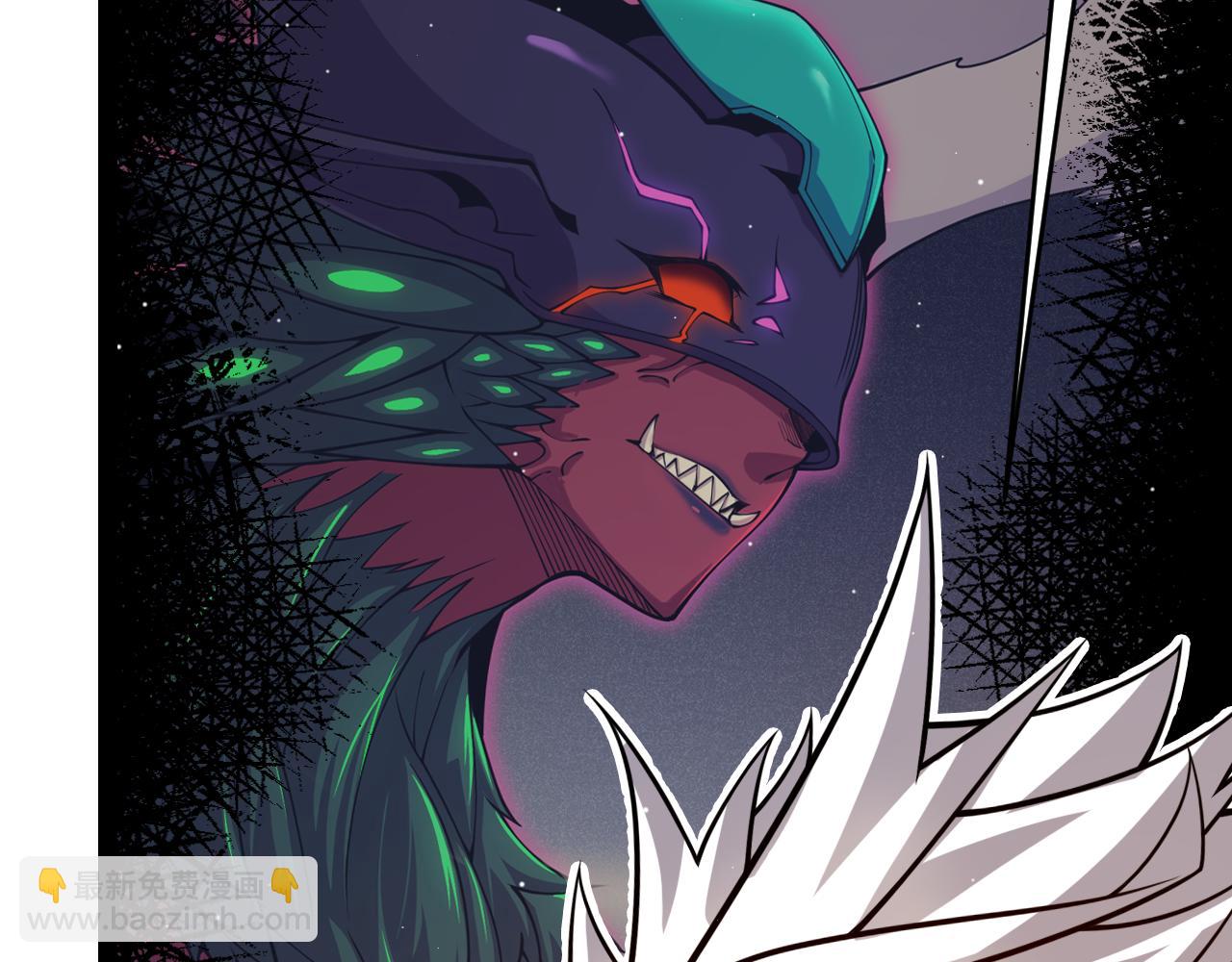 第196话 龙鳞恶魔(1/4)-第196话