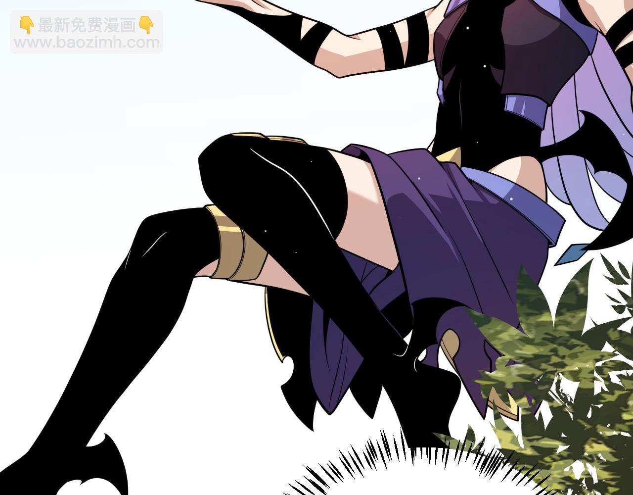 第196话 龙鳞恶魔(1/4)-第196话