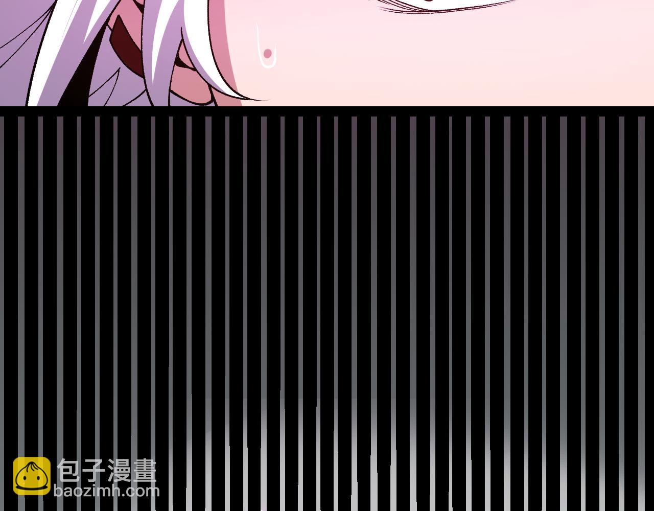第196话 龙鳞恶魔(1/4)-第196话