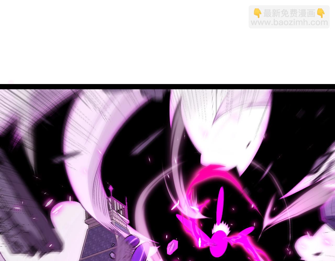 第196话 龙鳞恶魔(1/4)-第196话