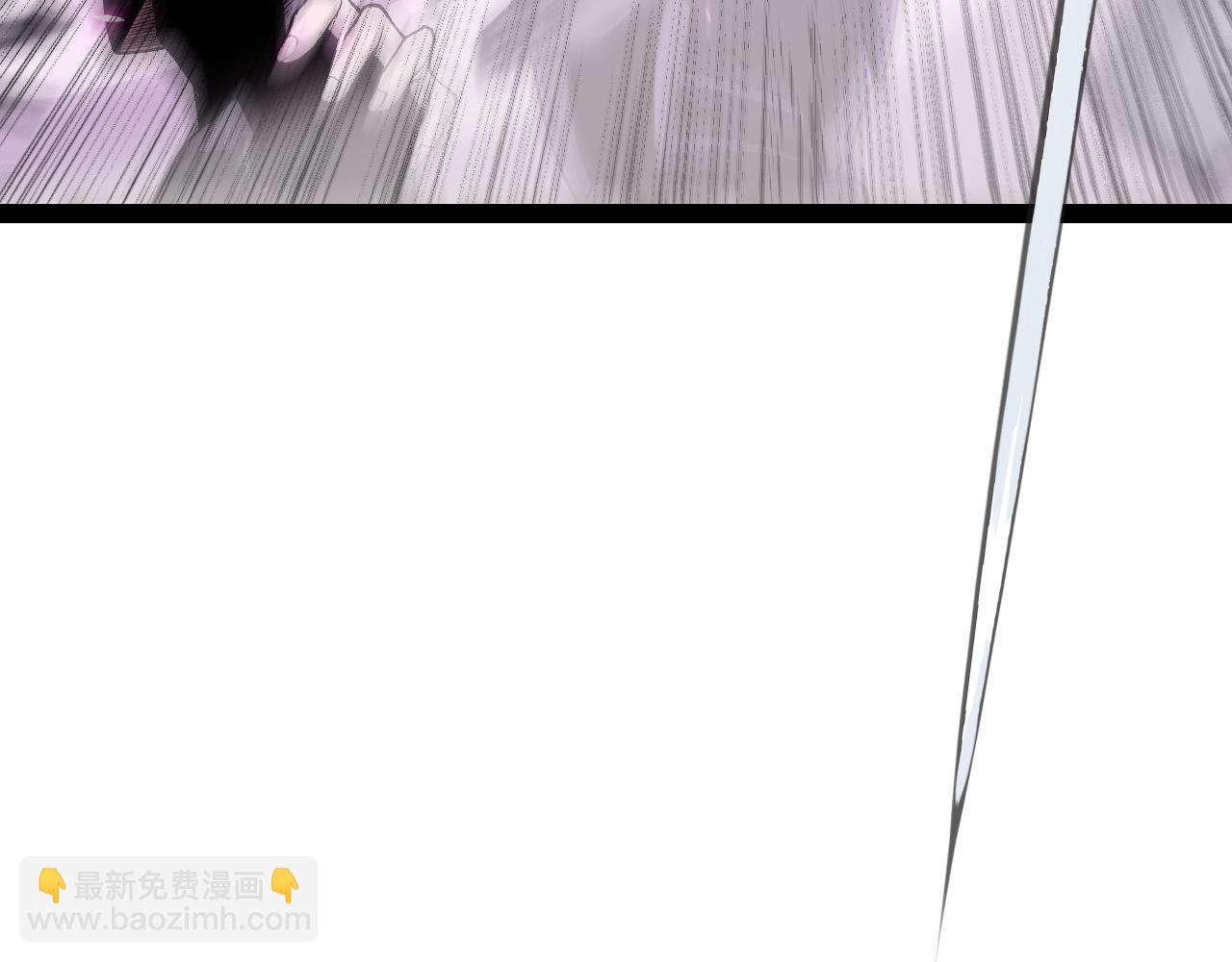第196话 龙鳞恶魔(1/4)-第196话