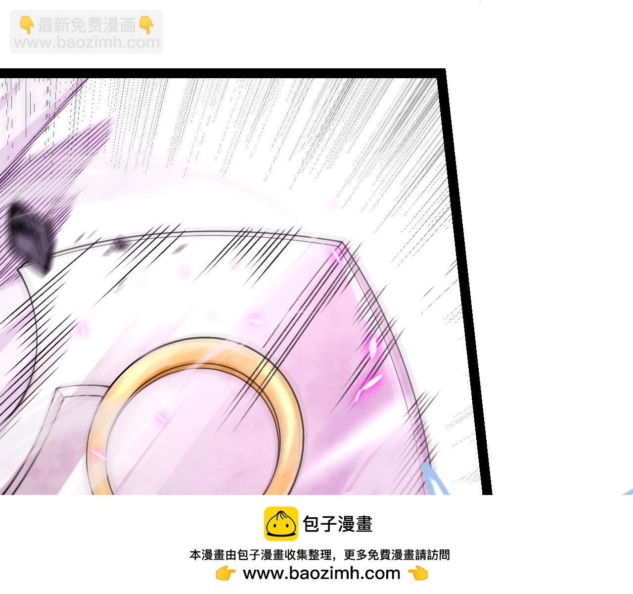 第196话 龙鳞恶魔(1/4)-第196话