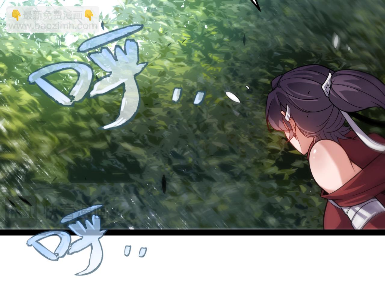 第198话 神山&middot;纵流(1/4)-第198话