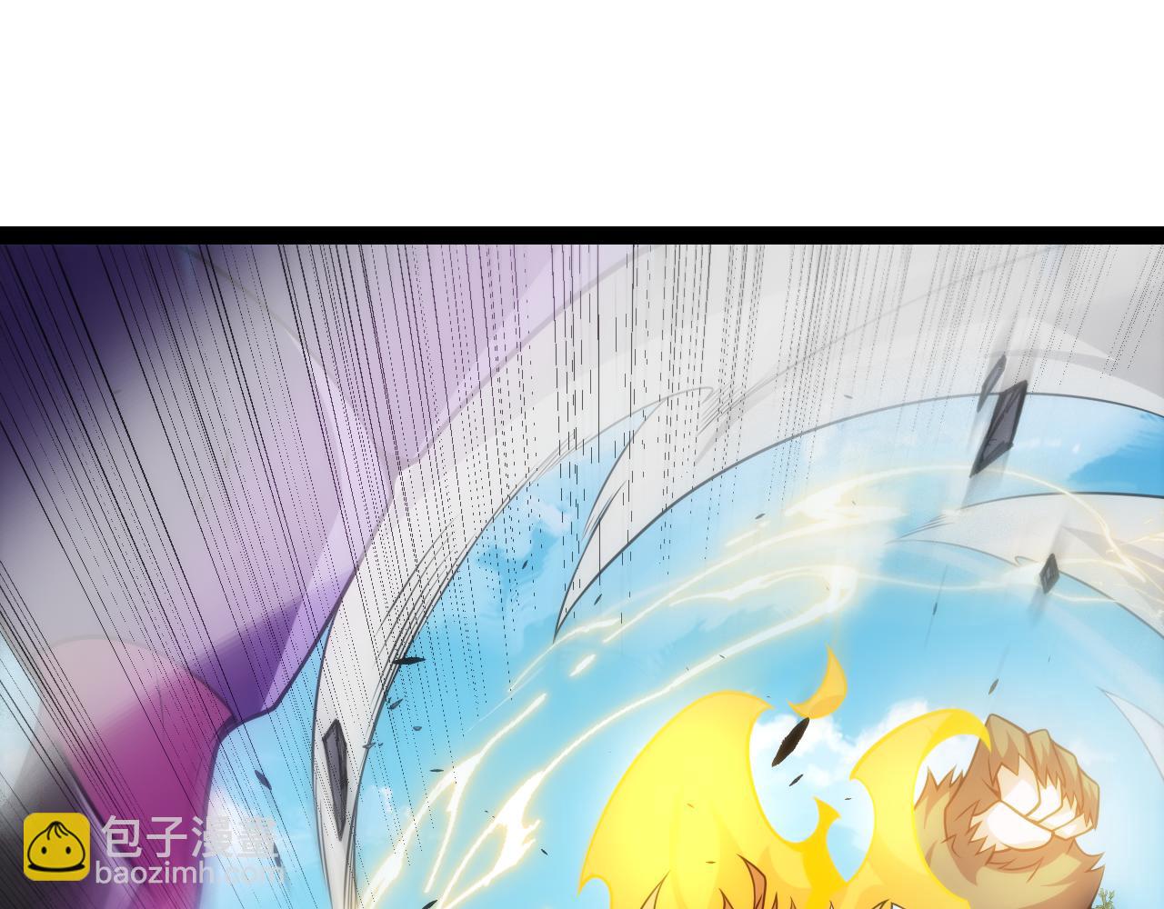 第198话 神山&middot;纵流(1/4)-第198话