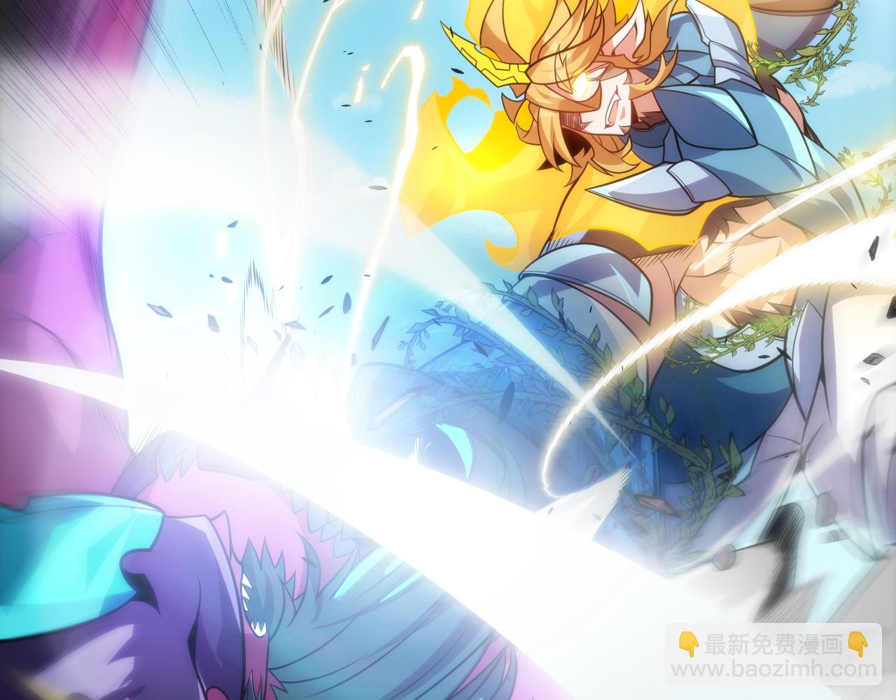 第198话 神山&middot;纵流(1/4)-第198话